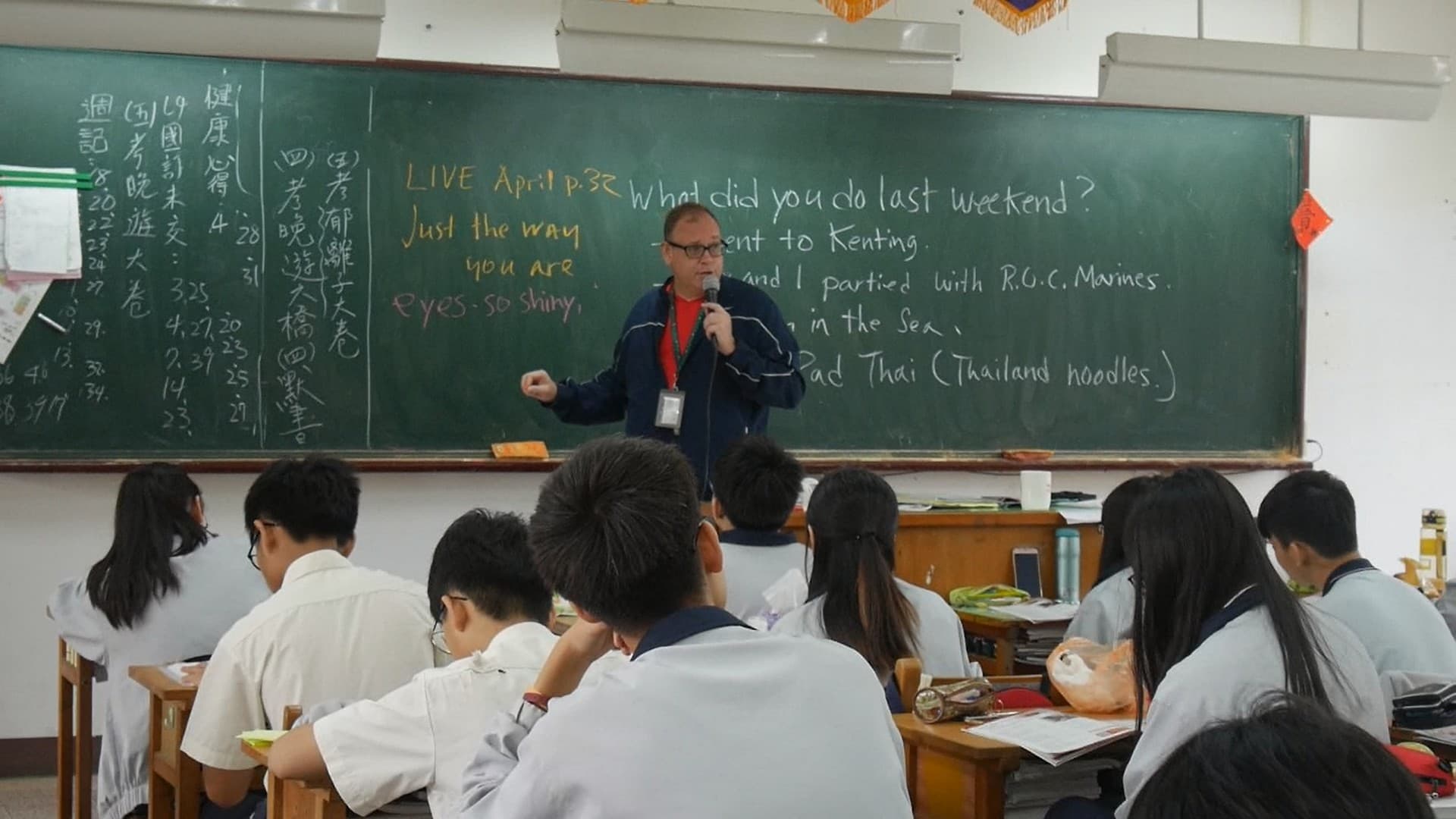 Teach English in Taiwan: A Complete Step-by-Step Guide